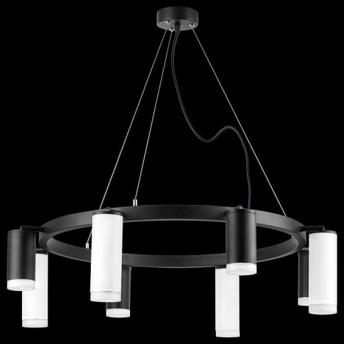 Подвесной светильник Lightstar Rullo LR0183748640