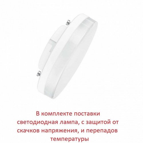 Настенный светильник уличный Fumagalli Ester DS1.562.000.WXD1L Настенный светильник уличный Fumagalli Ester DS1.562.000.WXD1L