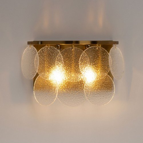 Накладной светильник De City Бриз 46 230020502