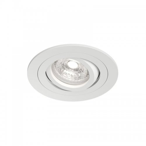 Точечный светильник HYDRO DK2110-WH