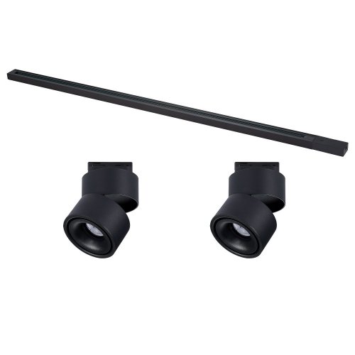 Трековая система в сборе Base ST2652.430.02