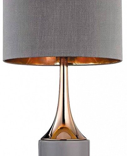 Интерьерная настольная лампа Хайли 07705-T,16-20(16) Интерьерная настольная лампа Хайли 07705-T,16-20(16)