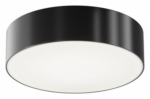 Потолочный светильник уличный Maytoni Zon IP O431CL-L30B4K