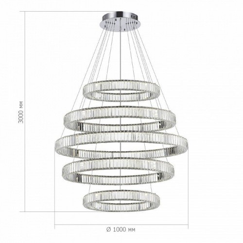 Подвесной светильник ST-Luce Tivoli SL1622.103.05