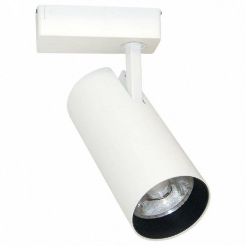 Светильник на штанге Arte Lamp Vinsant A2665PL-1WH Светильник на штанге Arte Lamp Vinsant A2665PL-1WH