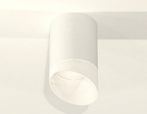 Точечный светильник Ambrella light Techno Spot XS7421026