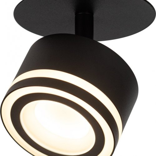 Спот ЭРА DK114 BK