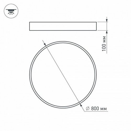 Потолочный светодиодный светильник Arlight SP-Tor-Pill-R800-94W Warm3000 023003(2)