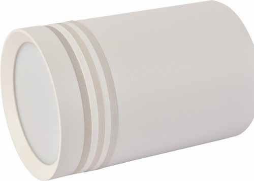 Светодиодный спот Favourite Darar 3065-1U