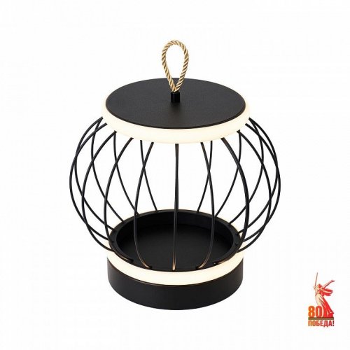 Настольная лампа декоративная F-promo Korg 4435-2T Настольная лампа декоративная F-promo Korg 4435-2T