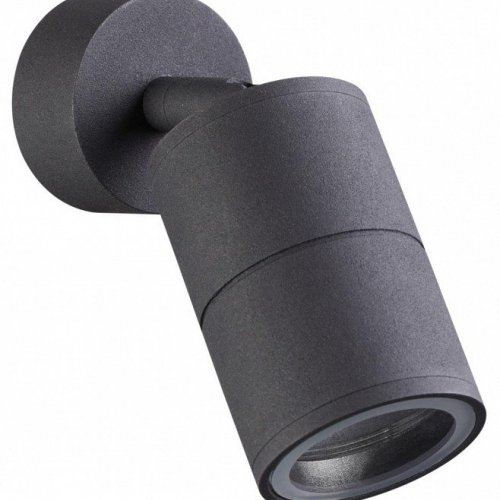 Уличный светильник Odeon Light Corsus 4207/1C