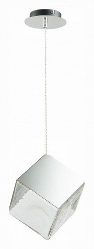 Подвесной светильник ST Luce Riello SL1182.103.01