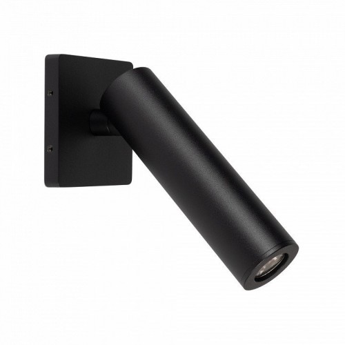 Спот Arlight READER 052946 Спот Arlight READER 052946