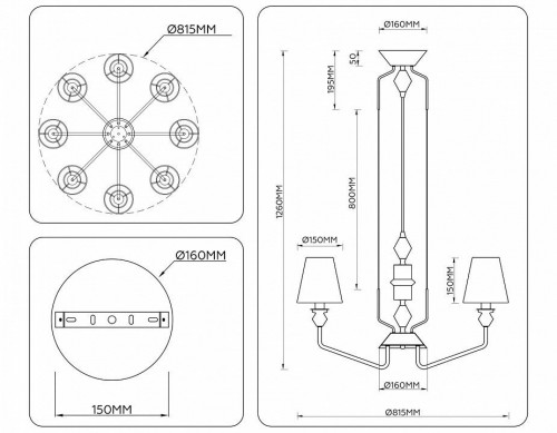Подвесная люстра Ambrella Light LH LH75403