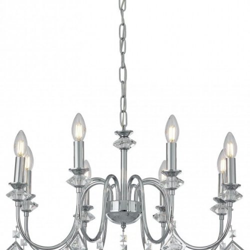 Подвесная люстра Arte Milano AM342101 342101/8 CR