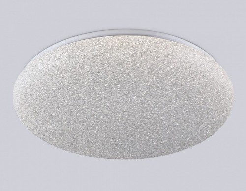 Потолочный светильник Ambrella light Orbital FZ1751