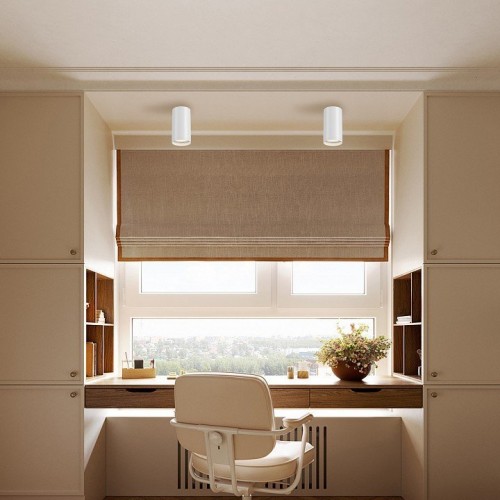 Потолочный светильник Maytoni Focus S C052CL-01W