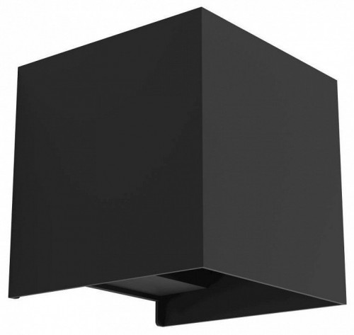 Настенный светильник Valmontone 901049