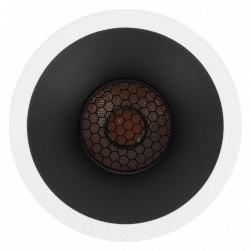 Точечный светильник Comb 10330/E White Black