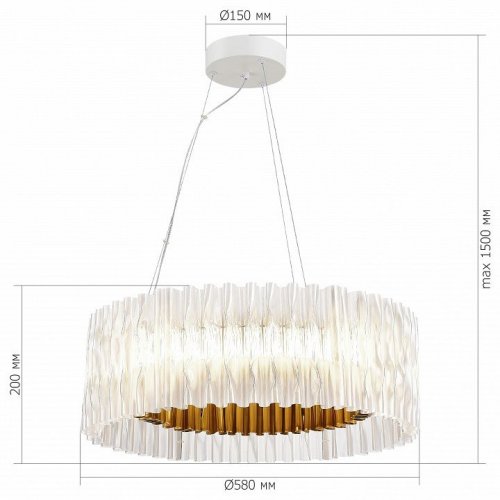 Подвесной светильник ST-Luce Nazare SL6012.203.01 Подвесной светильник ST-Luce Nazare SL6012.203.01
