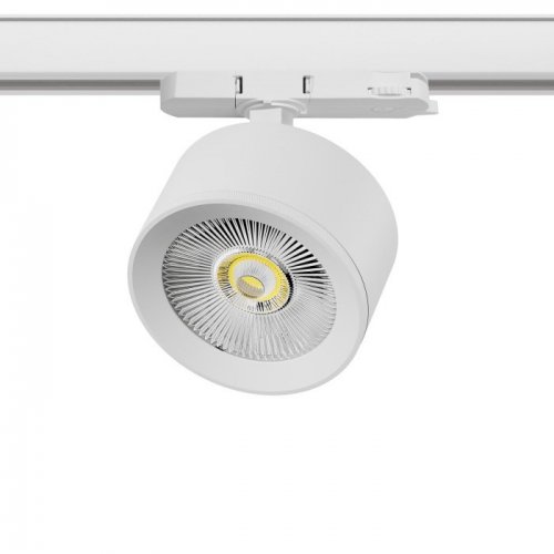 Трековый светильник Alta Pro A5546QT Трековый светильник Alta Pro A5546QT