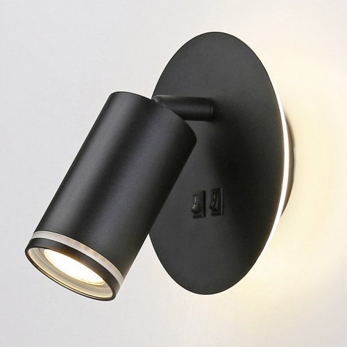 Бра Ambrella light FW FW2463