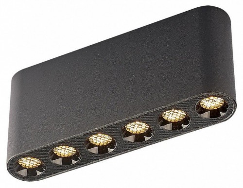 Точечный светильник Odeon Light Small 7092/15CL