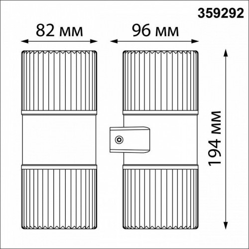Настенный светильник уличный Novotech Estima 359292