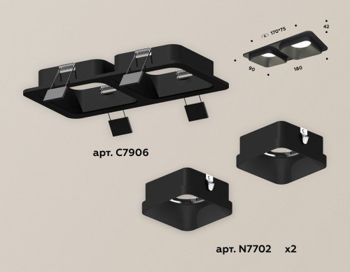 Встраиваемый светильник Ambrella light Xc7906 XC7906002