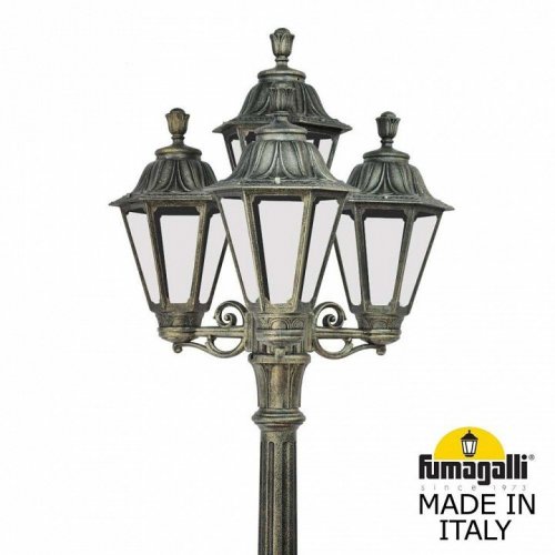 Наземный фонарь Fumagalli Rut E26.157.S31.BXE27