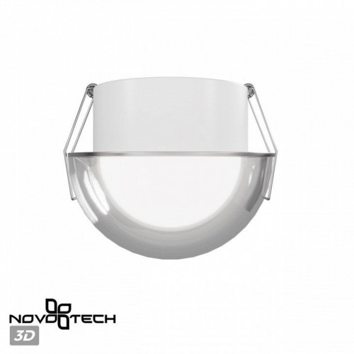 Точечный светильник Novotech Largo 359434