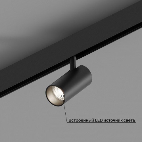 Светильник на штанге Hesby Lighting ElDeko 0076