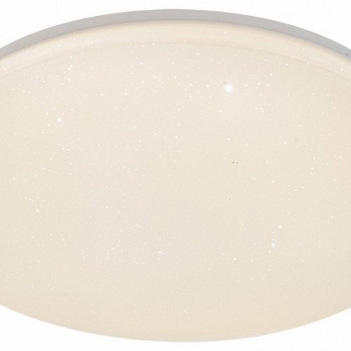 Настенный светильник Escada Galatea 10216/SG LED APP Настенный светильник Escada Galatea 10216/SG LED APP
