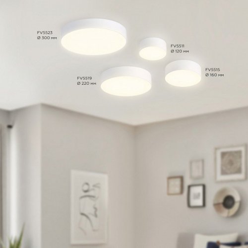 Потолочный светильник Ambrella light Orbital Air Alum FV5511 Потолочный светильник Ambrella light Orbital Air Alum FV5511