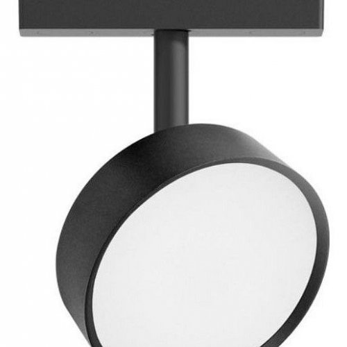 Трековый светильник Aployt Magnetic track 48 APL.0118.00.09 Трековый светильник Aployt Magnetic track 48 APL.0118.00.09