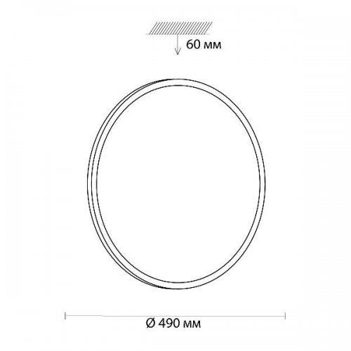 Настенно-потолочный светильник Sonex Partial 3008/EL Настенно-потолочный светильник Sonex Partial 3008/EL