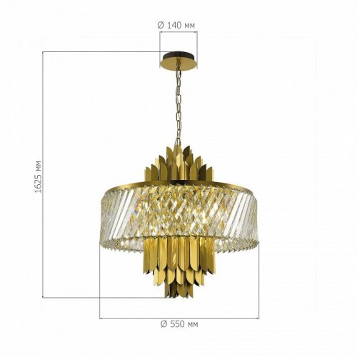 Подвесная люстра ST Luce Nari SL1635.303.09