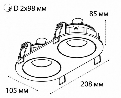 Встраиваемый светильник Italline DE 2002 black