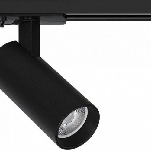 Трековый светильник Arte Lamp Bene A1935PL-1BK