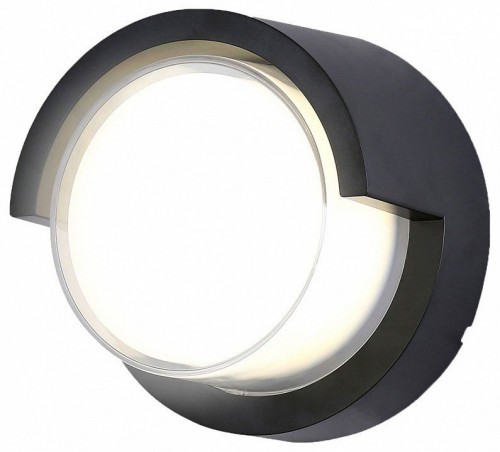 Настенный светильник уличный Ambrella light GARDEN ST5231