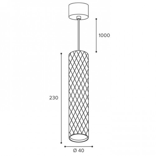 Подвесной светильник Wolta Piccole WSL-MR11/P17BG