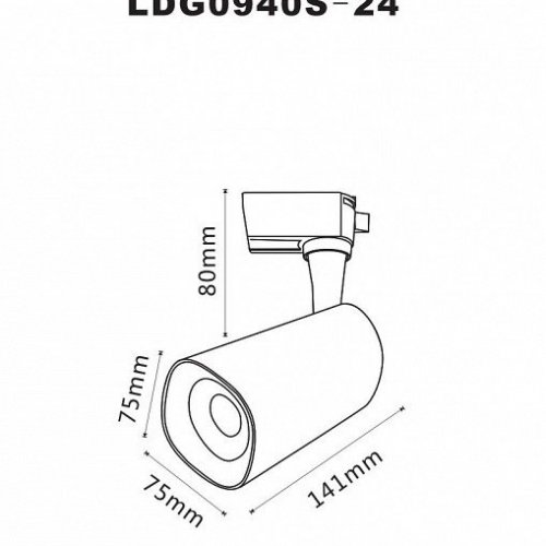 Трековый светодиодный светильник Arte Lamp Barut A4563PL-1WH