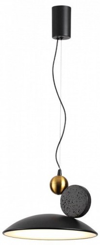 Подвесной светодиодный светильник Odeon Light Hightech Travertino 6626/20L