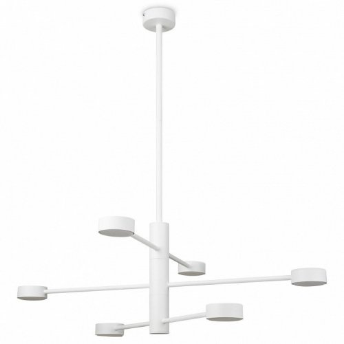 Потолочная люстра Freya Tactic FR5363CL-06W