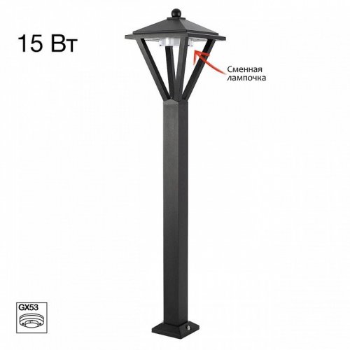 Наземный светильник Genox CLU12B Наземный светильник Genox CLU12B