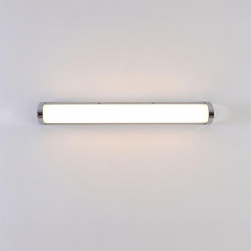 Подсветка для картин Lumion Aquala 8315/18WL