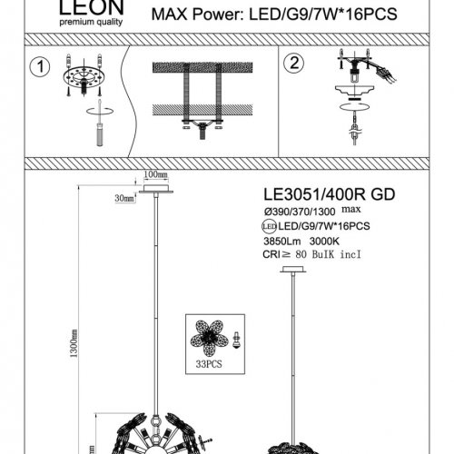 Подвесная люстра Thalia LE3051/400R GD
