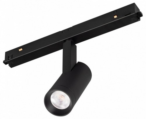 Светильник на штанге Arlight MAG-ORIENT 056399