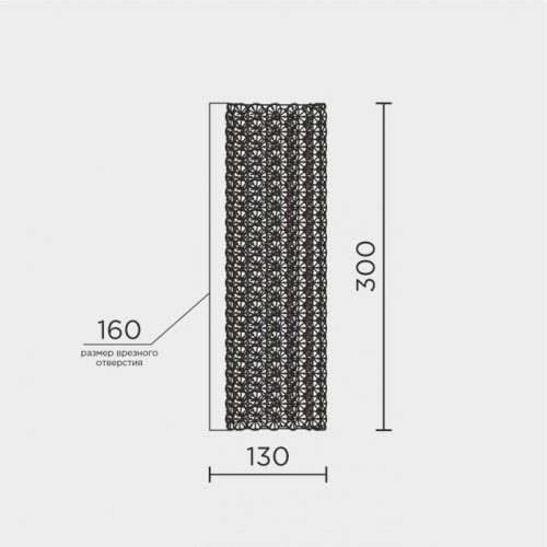 Бра  ML.2318.300 GD