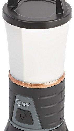 Кемпинговый фонарь  KB-701